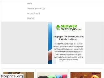 showerwithstyle.com