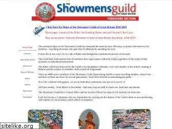 showmensguild.com