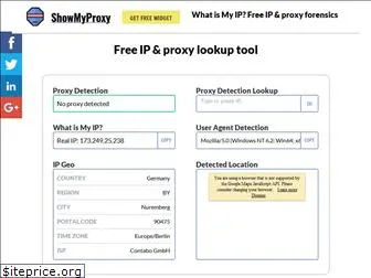 showmyproxy.com