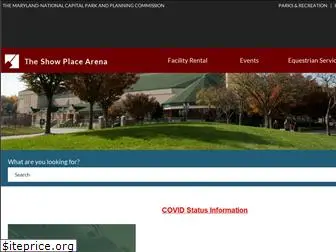 showplacearena.com