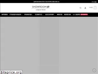 showroom69.com