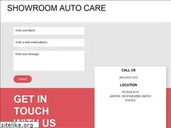 showroomautocare.com