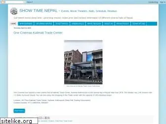 showtimenepal.com