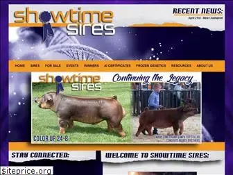 showtimesires.com