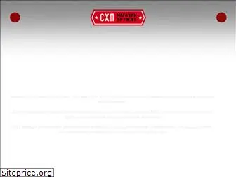 Zosoptic Ru Интернет Магазин Официальный Сайт Zosoptic Ru Интернет Магазин Официальный Сайт