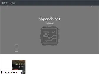 shpanda.net