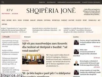 shqiperiajone.org