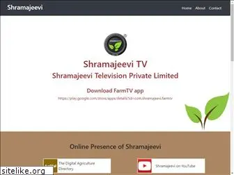 shramajeevi.com