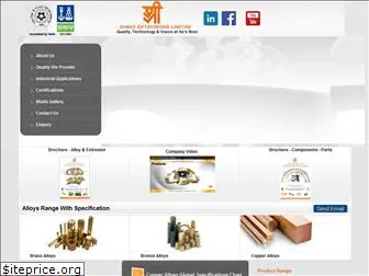 shree-extrusions.com