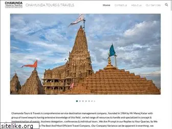 shreechamundatravels.com