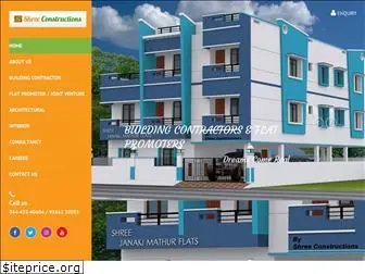 shreeconstructions.com