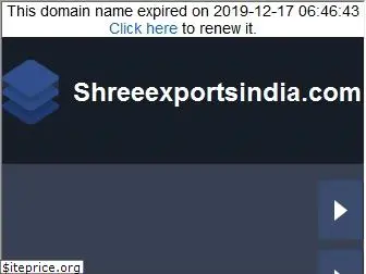 shreeexportsindia.com
