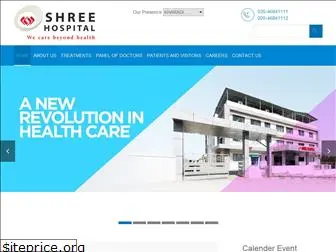 shreehospital.com