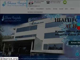 shreehospitals.com