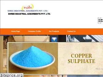 shreeindustrial.com