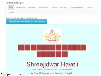 shreejidwar.org