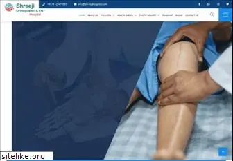 shreejihospital.com