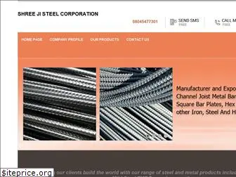 shreejisteelcorp.net