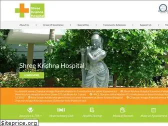 shreekrishnahospital.org