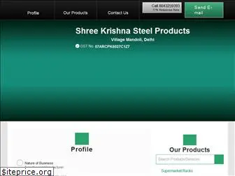 shreekrishnasteel.com