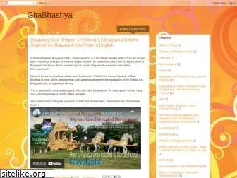 shreemadbhagwatgeetabhasya.blogspot.com