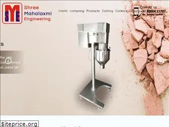 shreemahalaxmiengineering.com