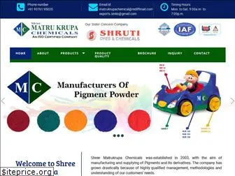 shreematrukrupachemicals.com