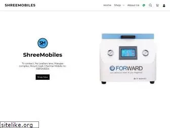 shreemobiles.com