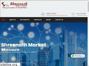 shreenathmarketmovers.com