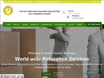 shreepackersandmovers.in