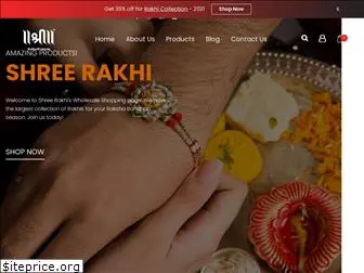 shreerakhi.co.in