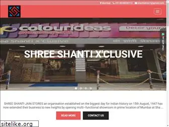 shreeshantixclusive.com