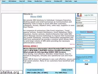 shreesms.co.in