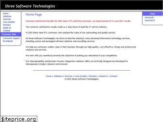 shreesoftware.com