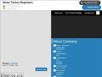 shreetechnoeng.com