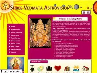 shreevedmataastro.com