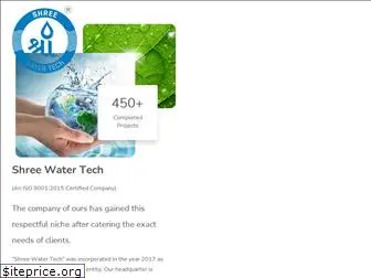 shreewatertech.com