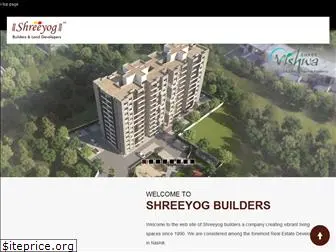 shreeyogbuilders.com