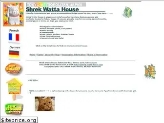 shrek-watta-house.com