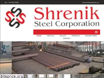 shreniksteel.com