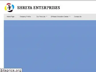 shreyaent.com