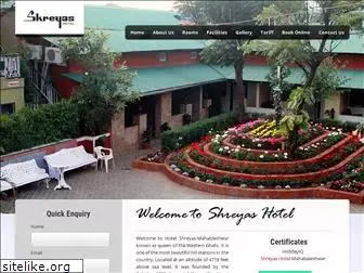 shreyashotel.com