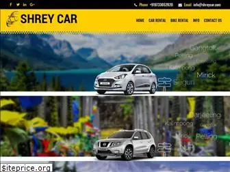 shreycar.com