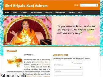 shri-kripalu-kunj-ashram.org