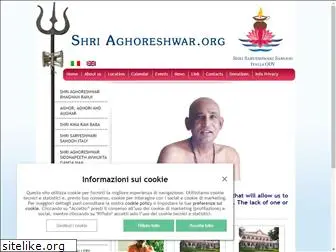 shriaghoreshwar.org