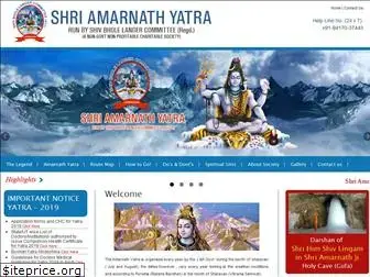 shriamarnathjiyatra.org