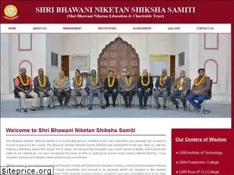 shribhawaniniketanss.org