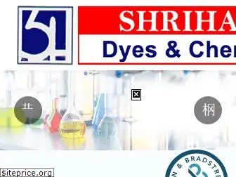 shriharidyes.com