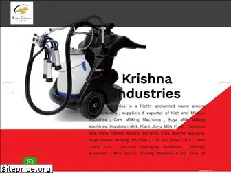 shrikrishnaaindustry.com