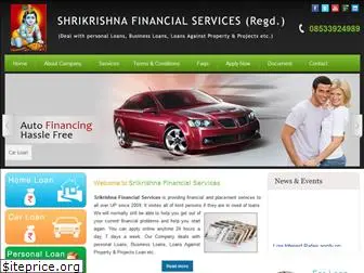 shrikrishnafinance.com